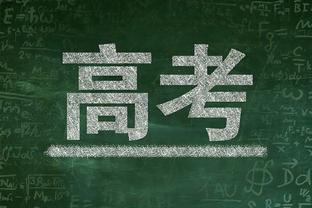 ?狼来了！森林狼过去15场13胜2负 继续排名西部第一